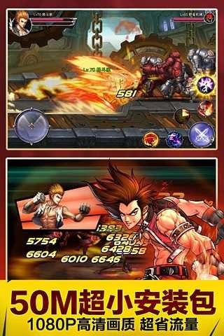 Ӣ��֮����ɫ���ڹ��������