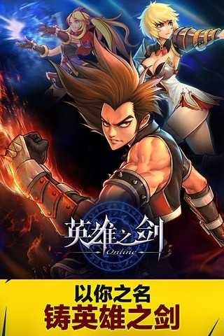 Ӣ��֮��ƻ�������ذ�װ