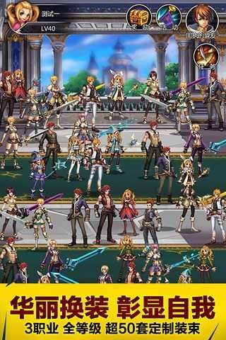 Ӣ��֮���ٷ�����