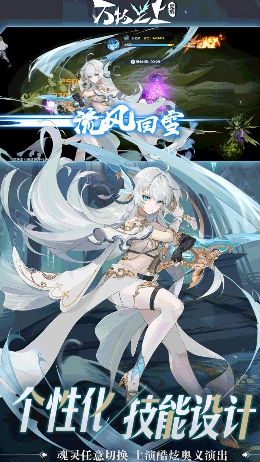 ����֮�Ͼ�����ɫ��