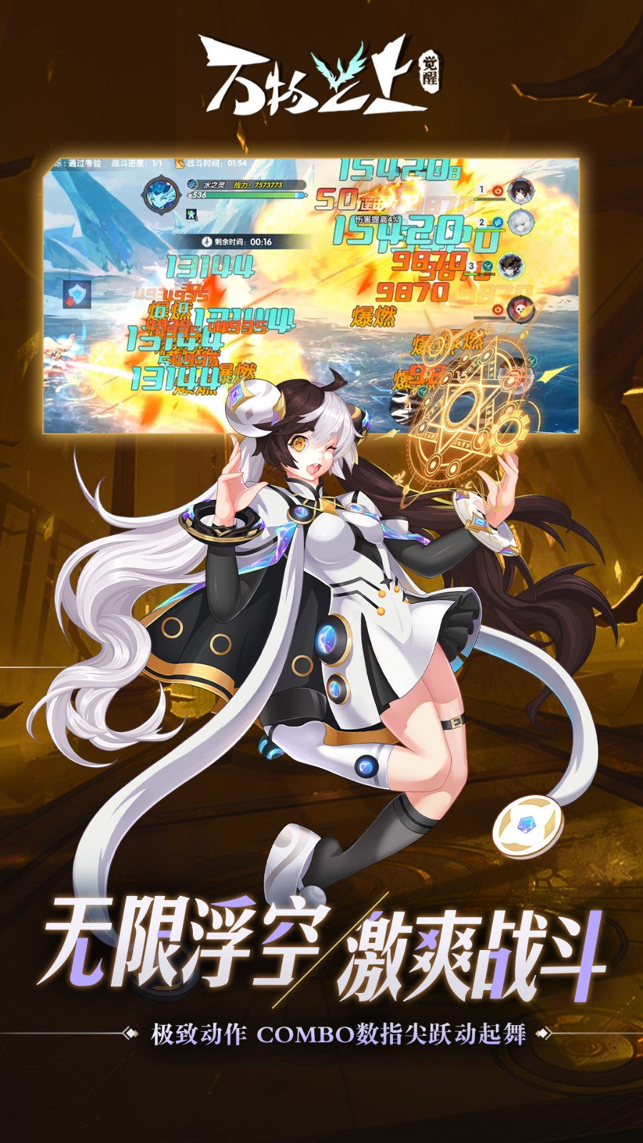 ����֮�Ͼ�����ɫ��