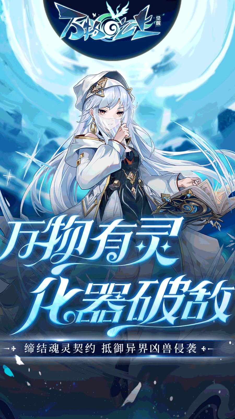 ����֮�Ͼ�����ɫ��