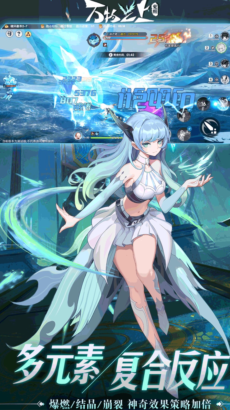 ����֮�Ͼ�����ɫ��