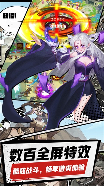 �������μ�