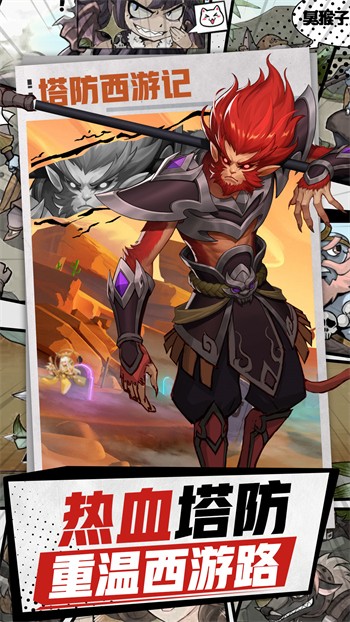 �������μ�