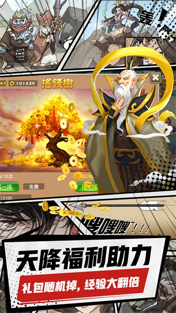 �������μ�