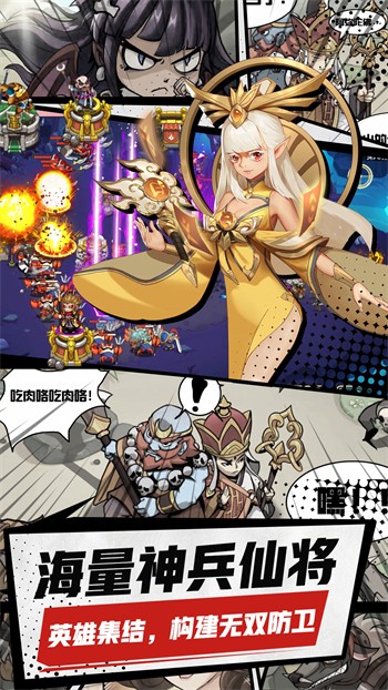 �������μ�