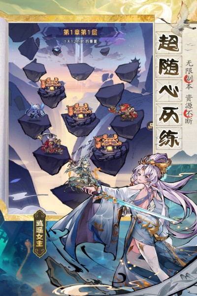 ��ң����������ڹ�������