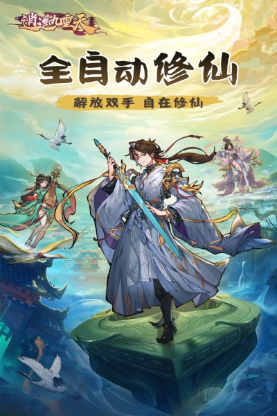 ��ң����������ڹ�������