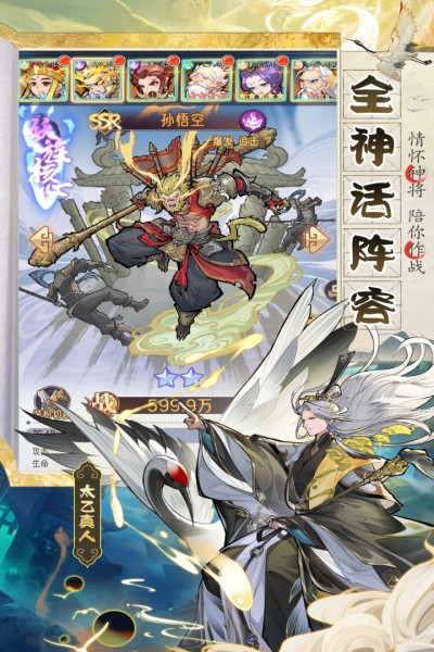 ��ң����������ڹ�������