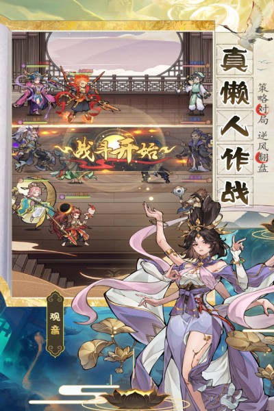 ��ң����������ڹ�������