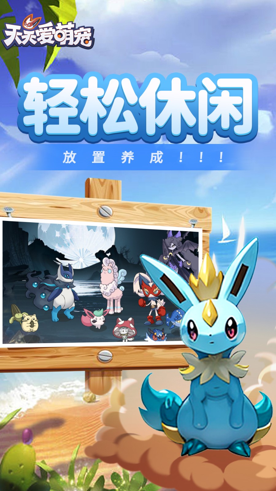 ���찮�ȳ�ƻ��������