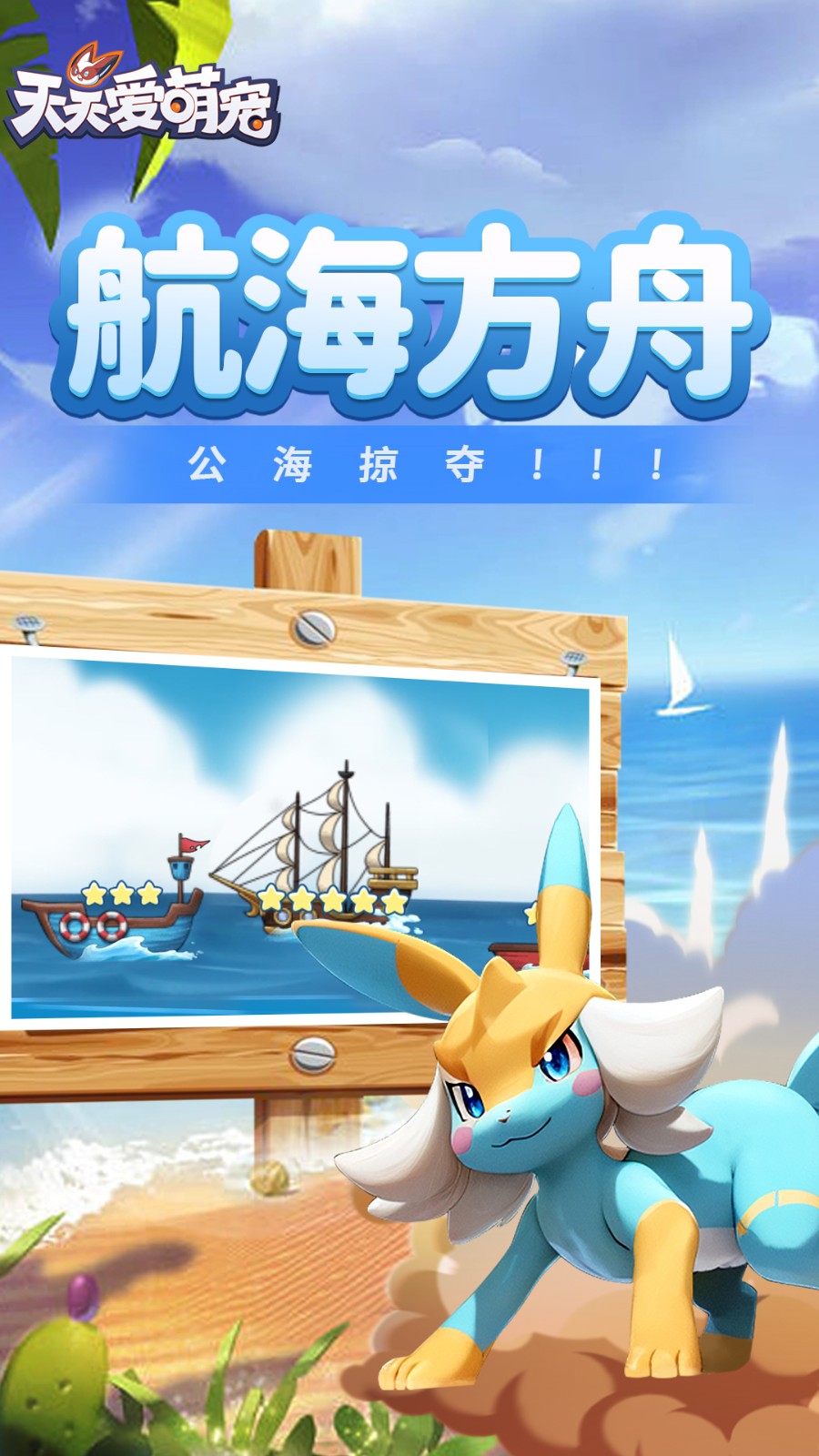 ���찮�ȳ�ƻ��������