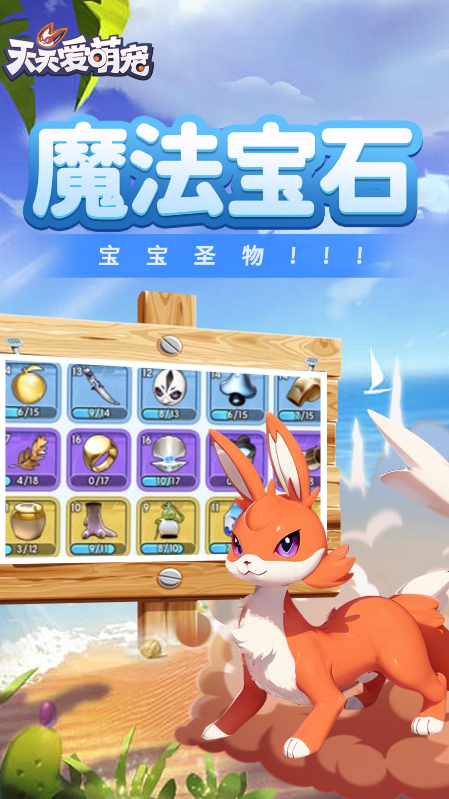 ���찮�ȳ�ƻ��������