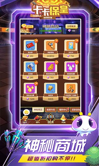 ��������0.1��