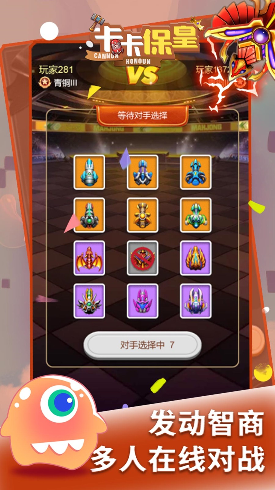 �����������vip