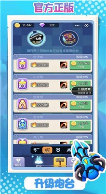 ��������0.1��