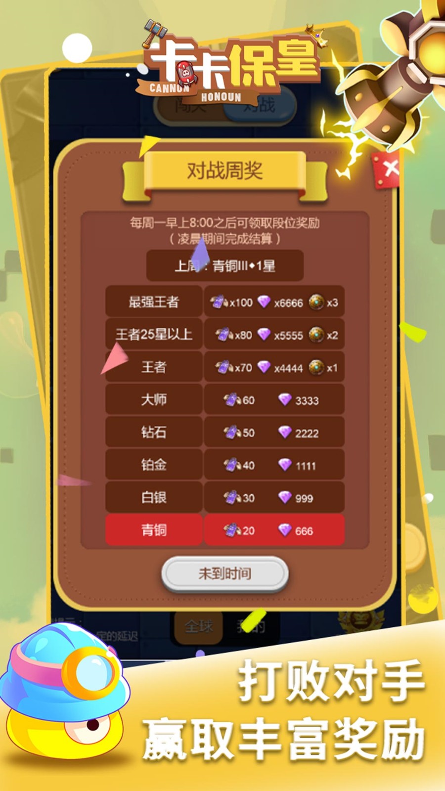 �����������vip