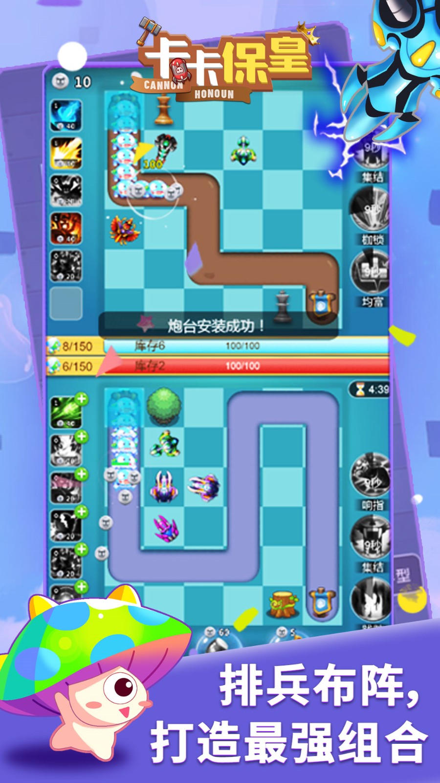 �����������vip