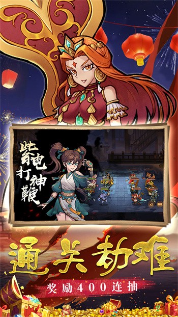 ���η�ħ����ɫ���ڹ�����Ԫ��