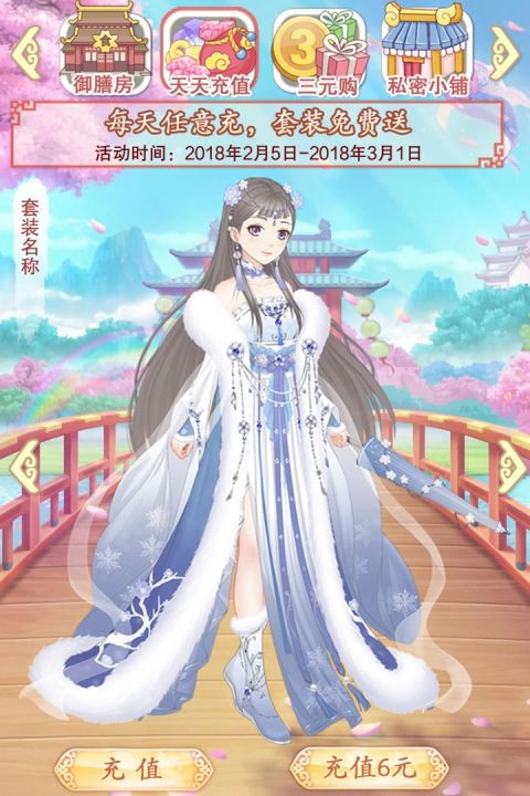 ��Խ֮����Ե