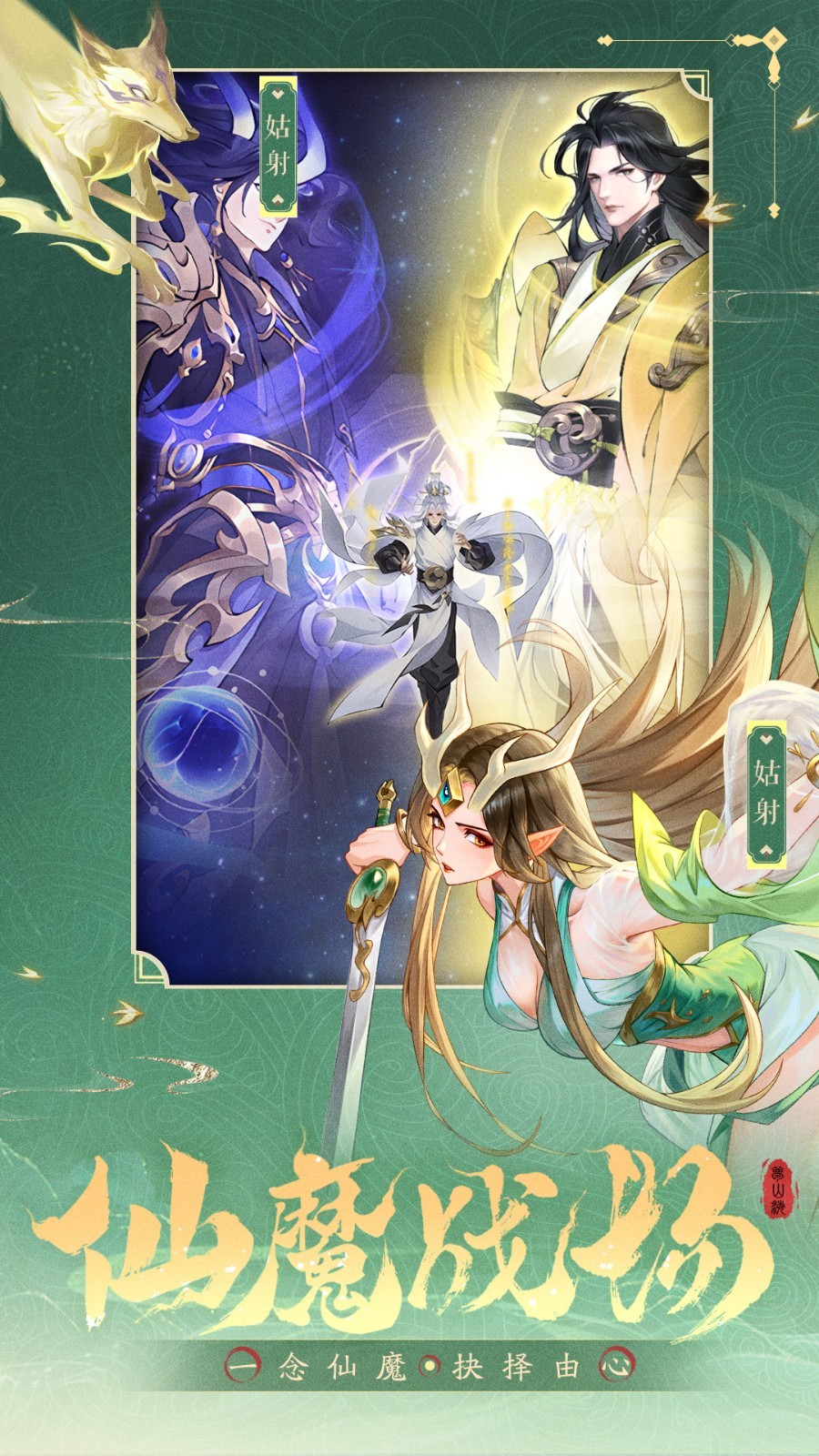 ������ɽ����ɫ���������������