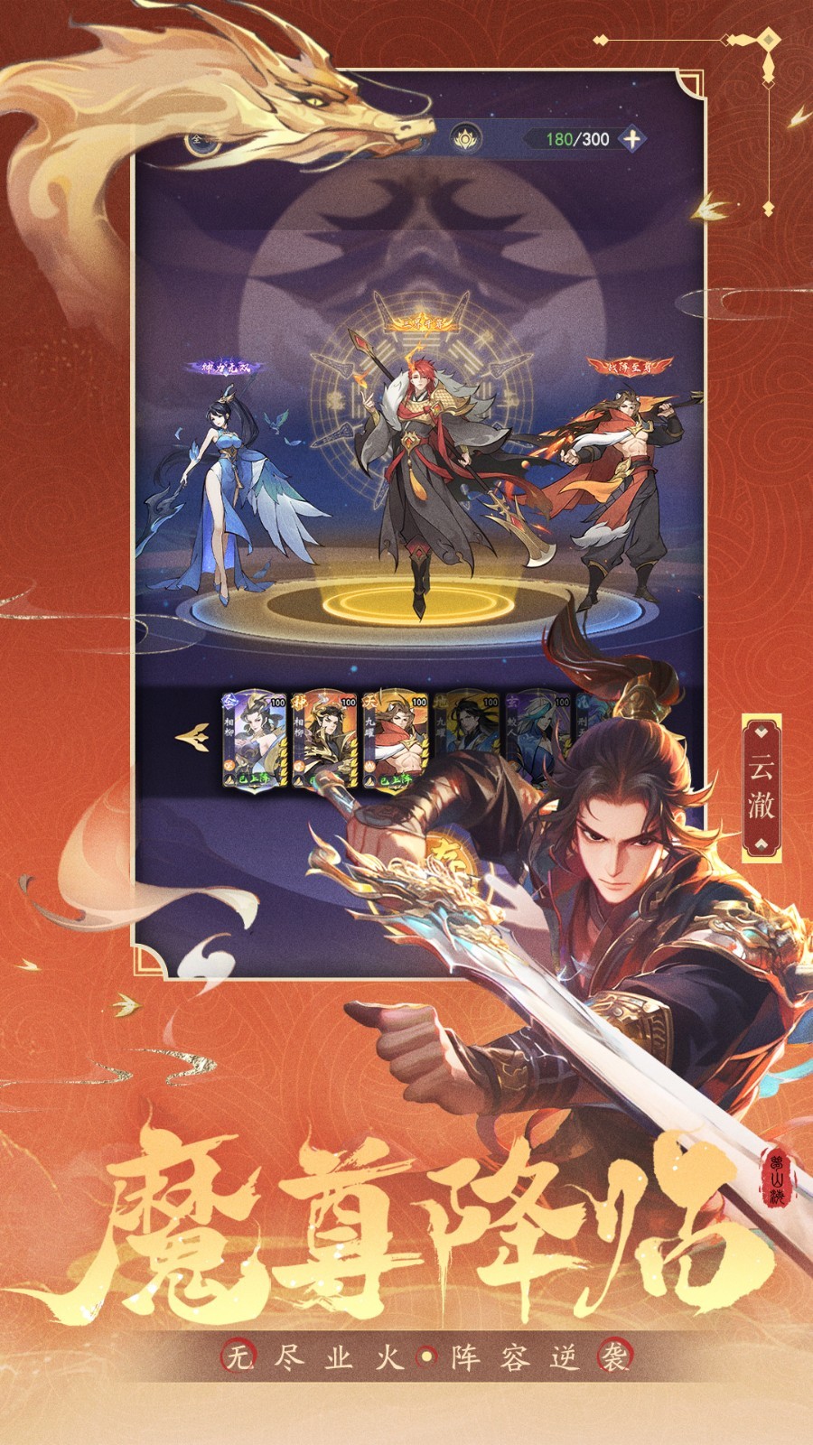 ������ɽ����ɫ���������������