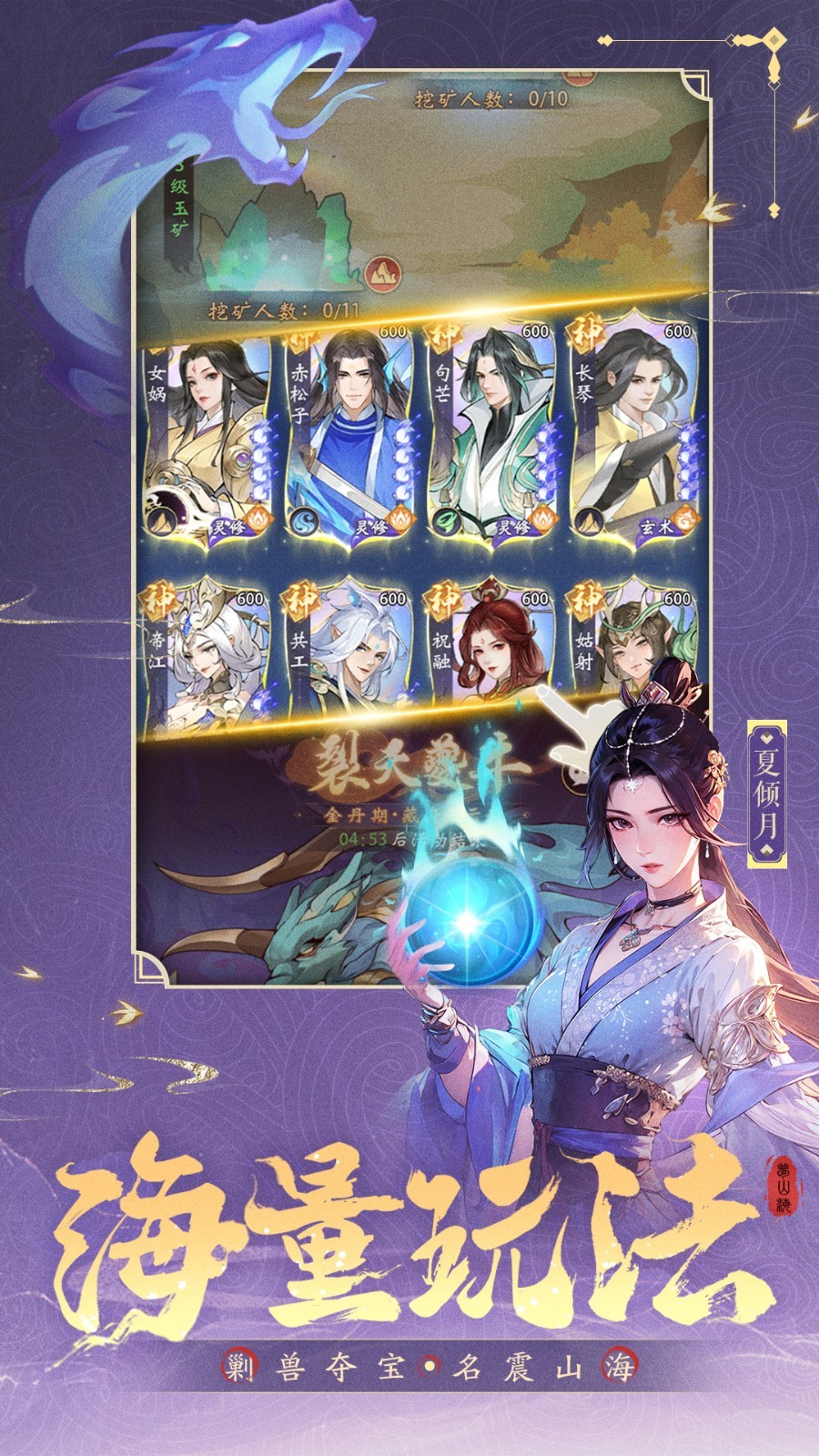 ������ɽ����ɫ���������������