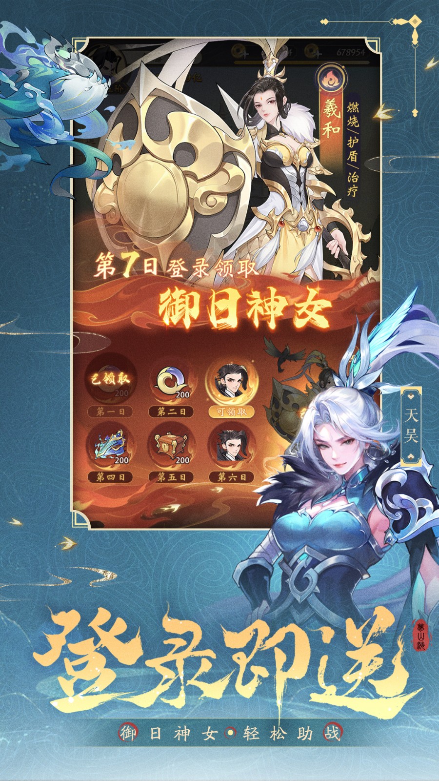 ������ɽ����ɫ������