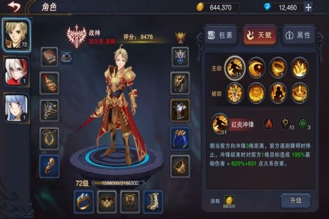 ٤���Ǳ��ڹ���������2023