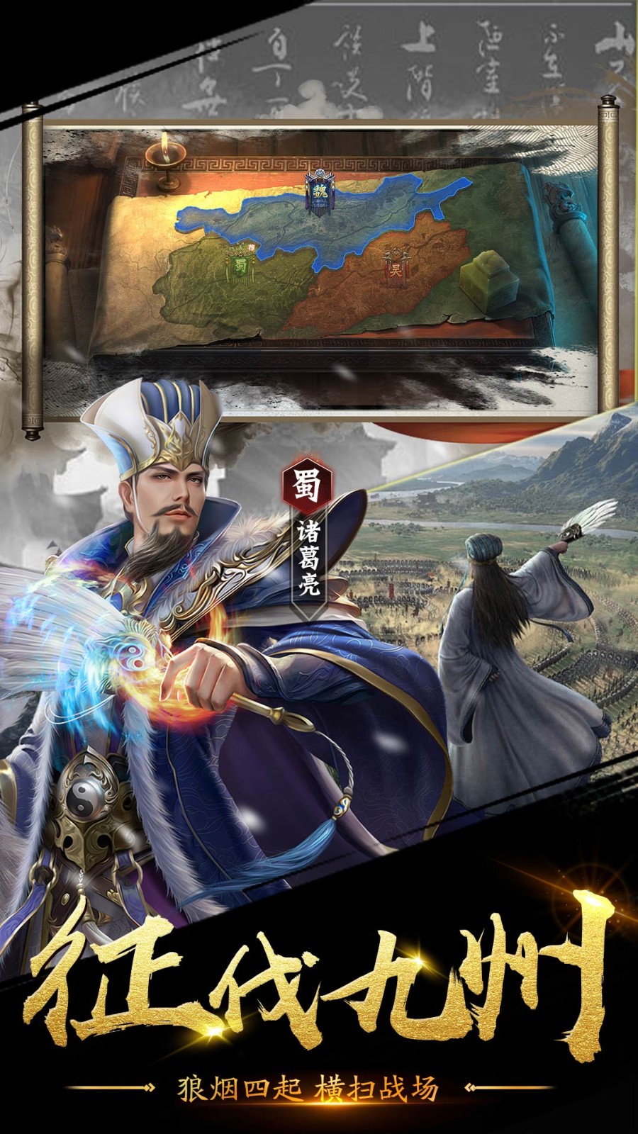 ����Ӣ�۴�����ɫ����������޹��