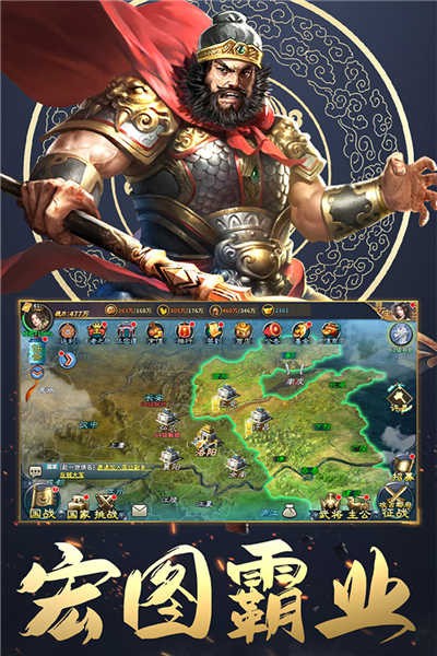 ����Ӣ�۴�����ɫ�����ò˵�