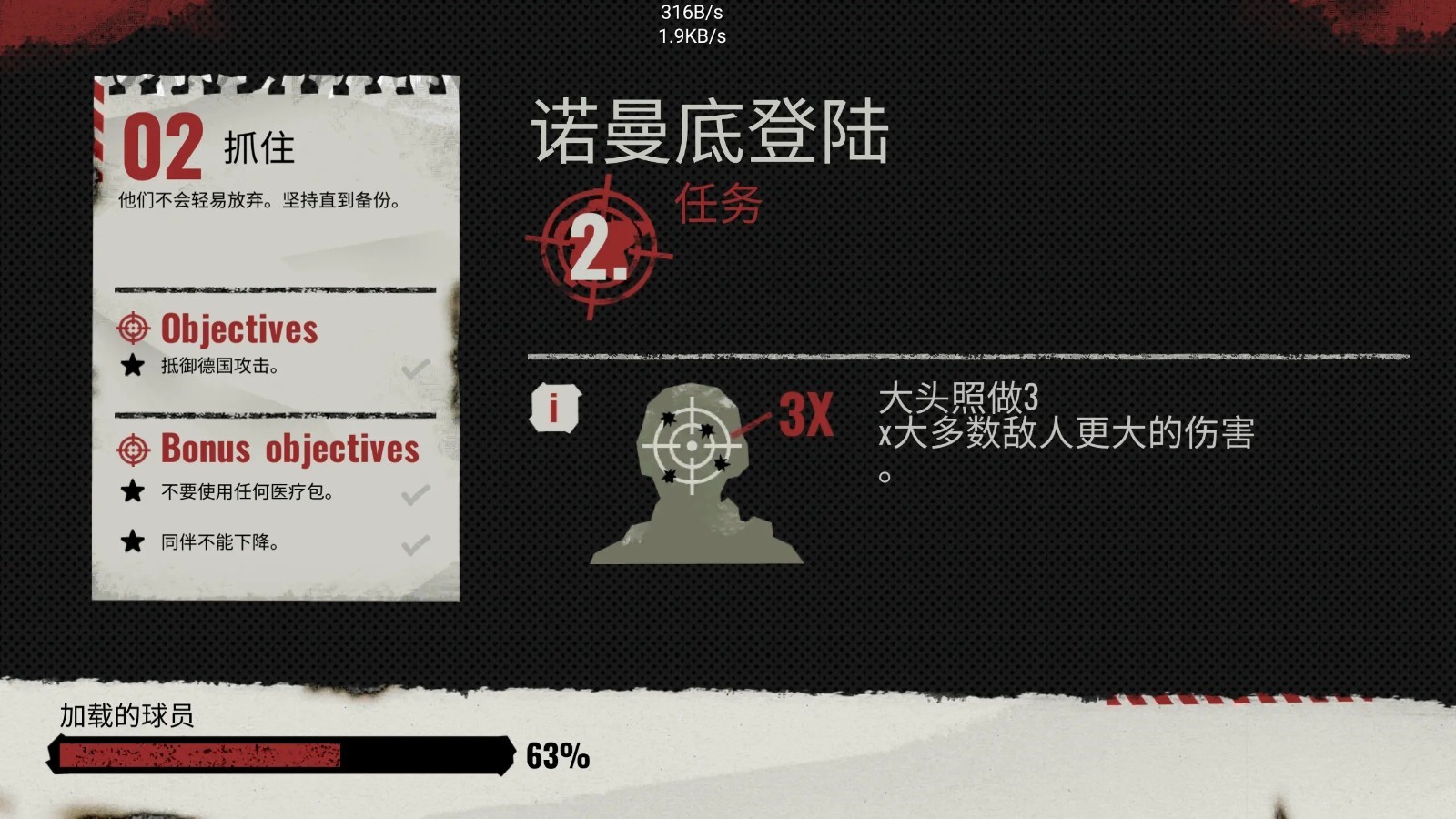 ����ڶ��������ս���ò˵�2.20�汾����