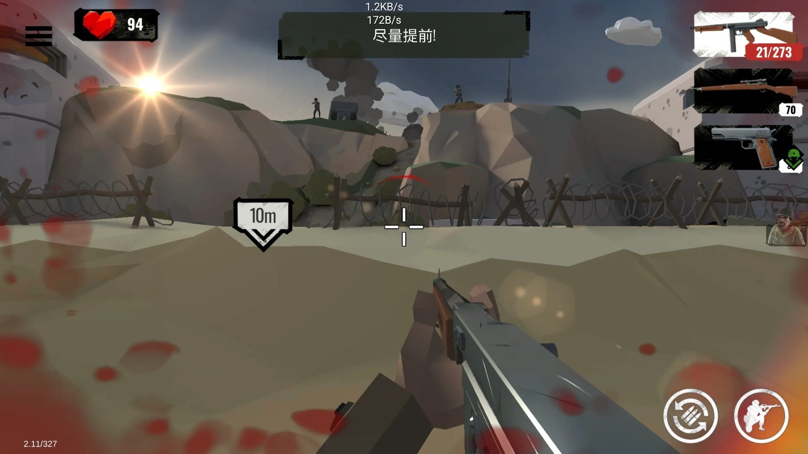 ����ڶ��������ս���ò˵�2.20�汾����