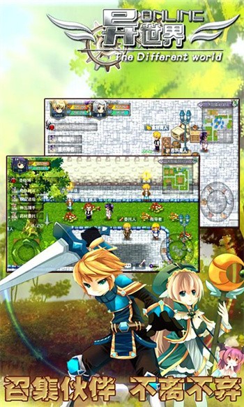 ������ol��ɫ�����ò˵�������