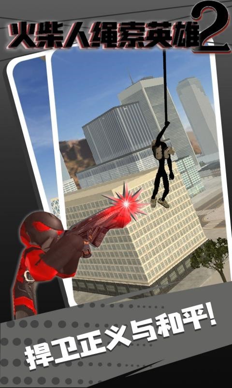 ���������Ӣ��2��ɫ�����޽�Һ���ʯ��������