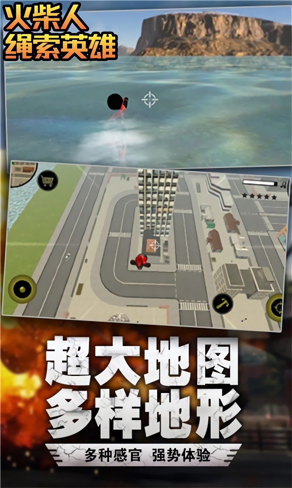 ���������Ӣ������MOD�˵����İ�