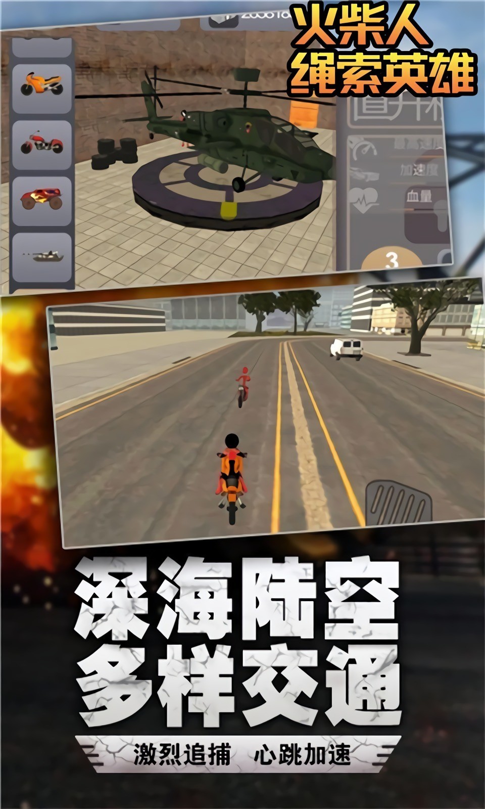 ���������Ӣ������MOD�˵����İ�