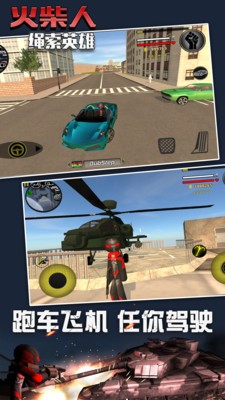 ���������Ӣ����ɫ��2022���°�����