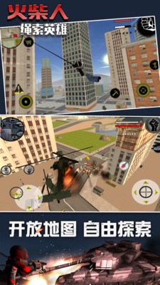 ���������Ӣ����ɫ��2022���°�����