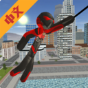 ���������Ӣ���ڹ���