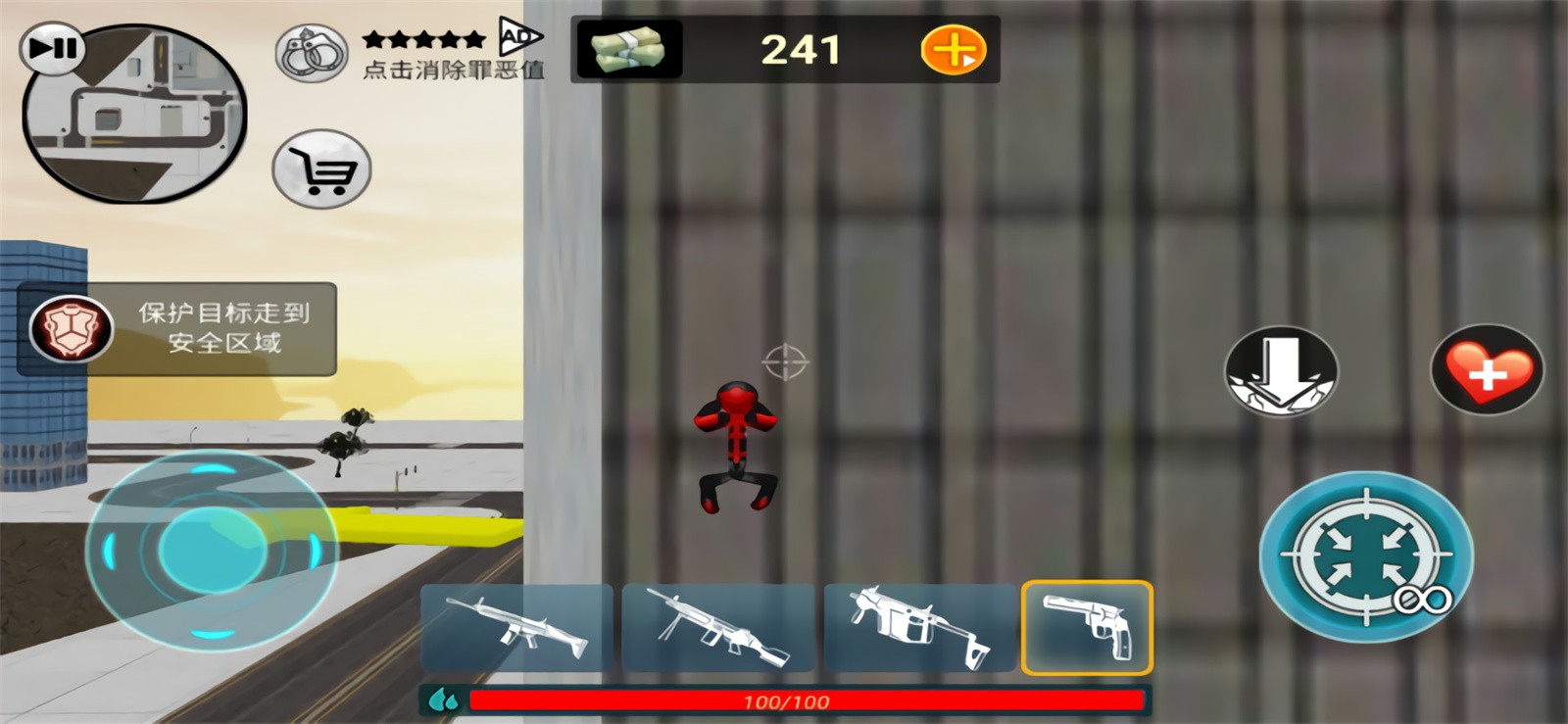 ���������Ӣ��999999������ʯ��