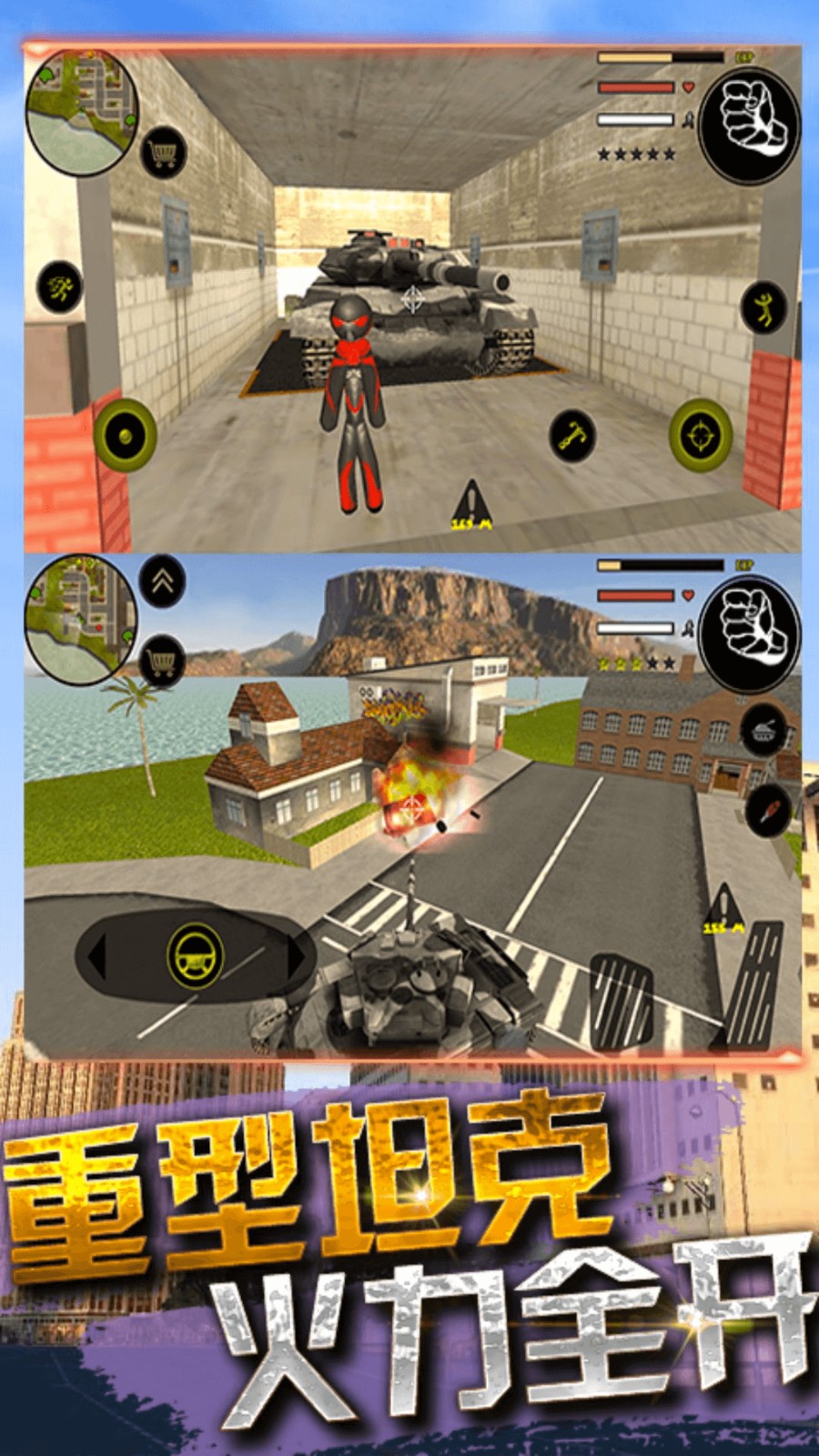 ���������Ӣ��3����mod�˵����İ�����