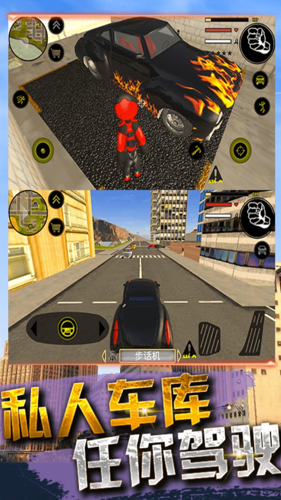 ���������Ӣ��3����mod�˵����İ�����