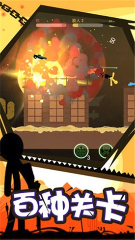 ����˸���ɫ������