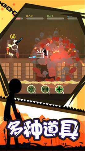 ����˸���ɫ������