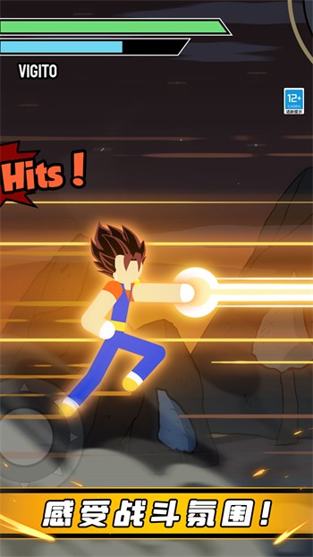 ����˸񶷴�ս���޽�Ұ�����