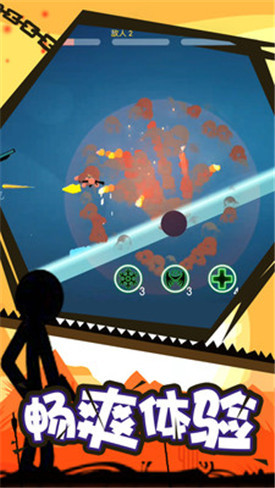 ����˸��ڹ�������