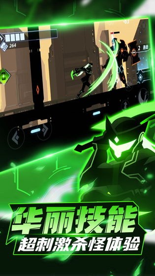 ����˸񶷼����ò˵����°����ذ�װ