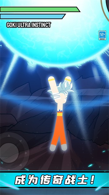 ����˸񶷴�ս���޽�Ұ�����